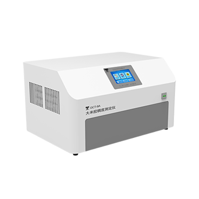 自動(dòng)大米膠稠度測(cè)定儀 自動(dòng)大米膠稠度測(cè)定儀