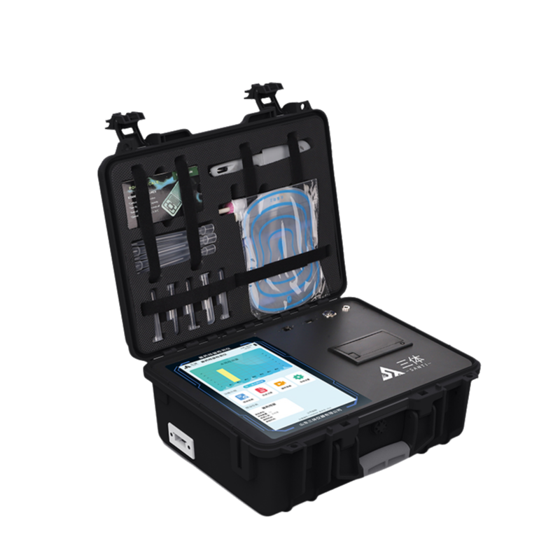 動(dòng)物源性檢測(cè)儀 動(dòng)物源性檢測(cè)儀