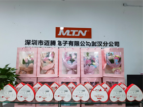 爱在身边 &middot; 情暖三八 |beats365电子为所有女职工发放暖心福利
